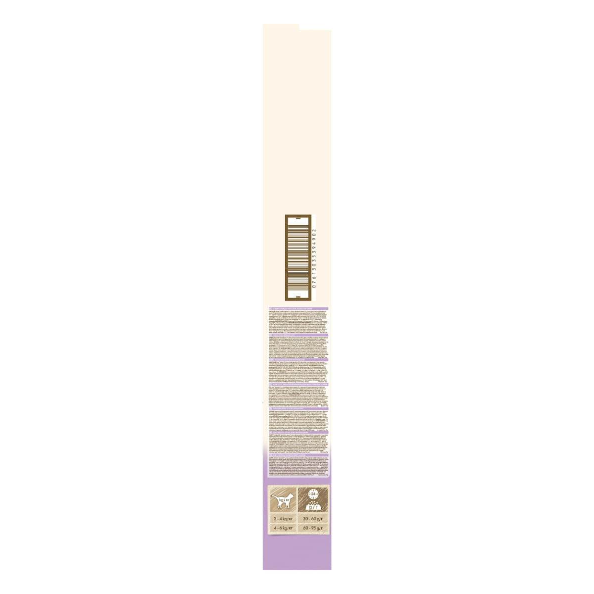 PURINA Cat Chow Sensitive, Somon, hrană uscată pentru pisici, sensibilități digestive, 15kg - 3 | YEO