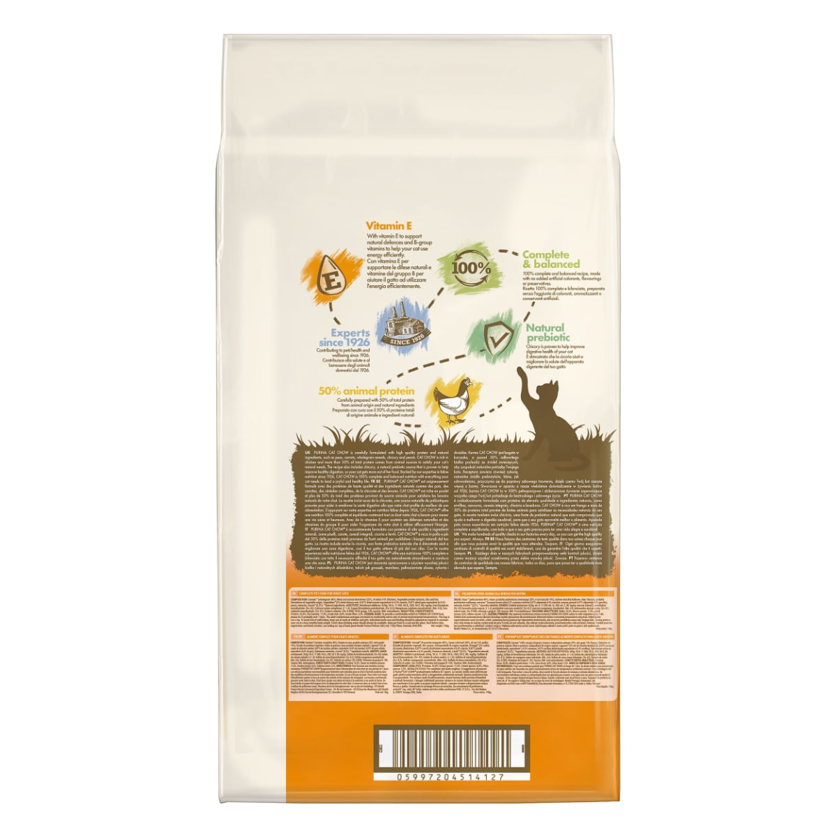 PURINA Cat Chow Adult, Pui, hrană uscată pentru pisici, 15kg - 3 | YEO