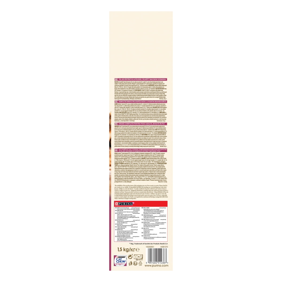 PURINA Cat Chow Urinary Tract Health, Pui, hrană uscată pentru pisici, sănătatea tractului urinar, 15kg