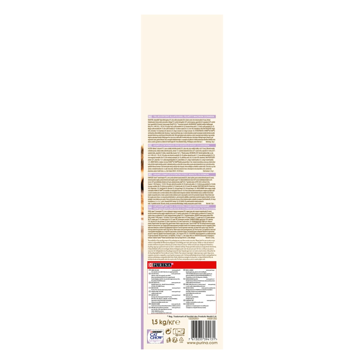 PURINA Cat Chow Sensitive, Somon, hrană uscată pentru pisici, sensibilități digestive, 1.5kg