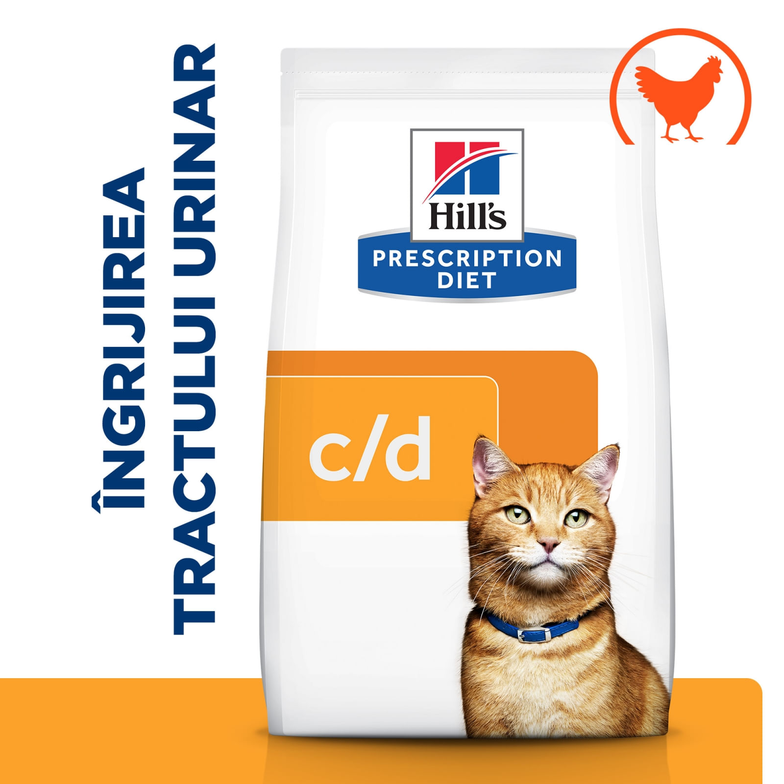 HILL&#039;S Prescription Diet c/d Urinary, Pui, dietă veterinară pisici, hrană uscată, afecțiuni urinare HILL&#039;S Prescription Diet c/d Urinary Care, Pui, dietă veterinară pisici, hrană uscată, sistem urinar, 1.5kg