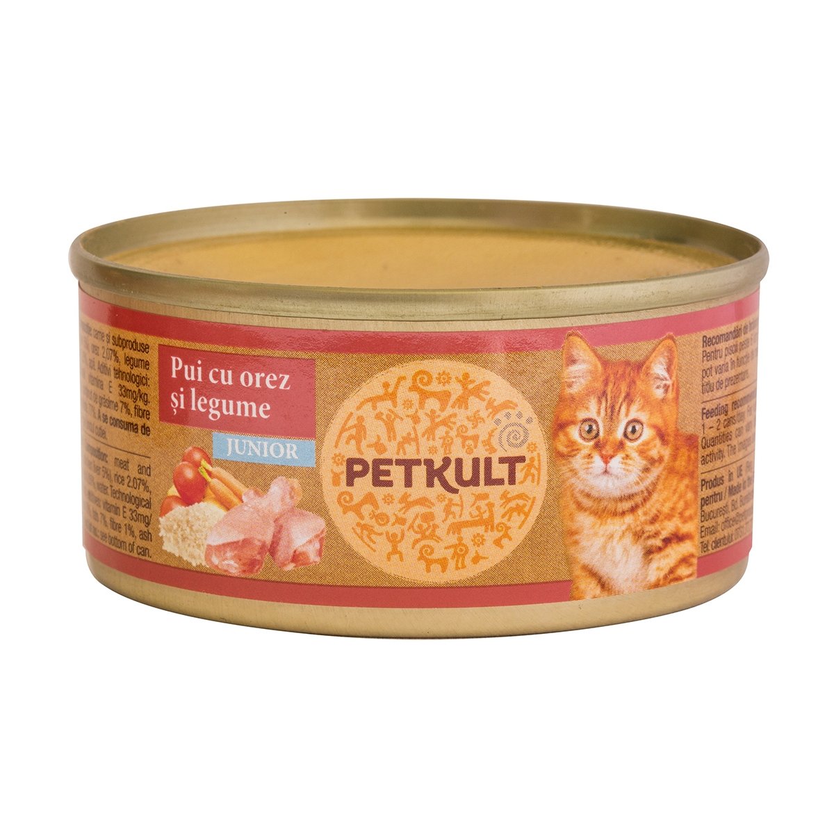 PETKULT Kitten, Pui, conservă hrană umedă pisici junior, 80g - 1 | YEO