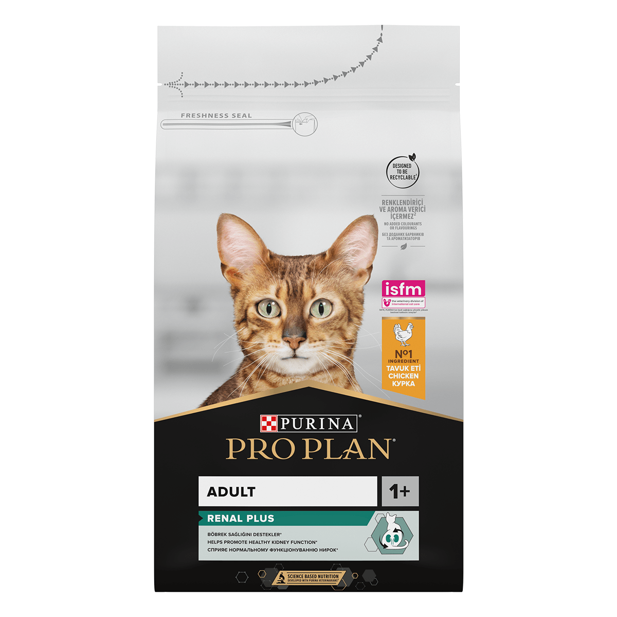 PURINA Pro Plan Original OptiRenal Adult, Pui, hrană uscată pisici, afecțiuni renale, 1.5kg - 2 | YEO