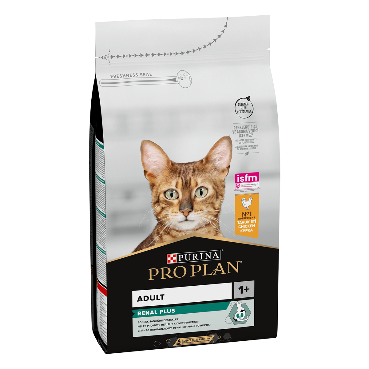 PURINA Pro Plan Original OptiRenal Adult, Pui, hrană uscată pisici, afecțiuni renale, 1.5kg - 1 | YEO
