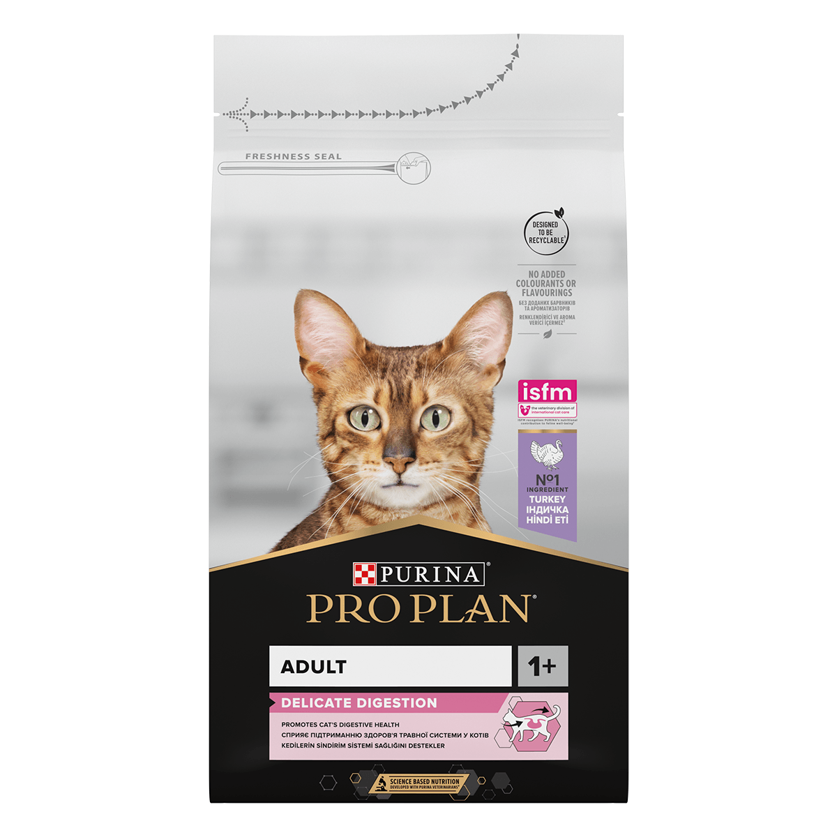 PURINA Pro Plan Delicate OptiDigest Adult, Curcan, hrană uscată pisici, sensibiltăți digestive, 1.5kg - 1 | YEO