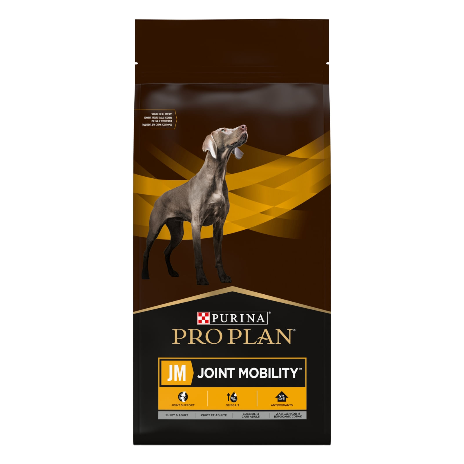 PURINA Pro Plan Veterinary Diets Joint Mobility, dietă veterinară câini, hrană uscată, afecțiuni articulare, 12kg - 1 | YEO