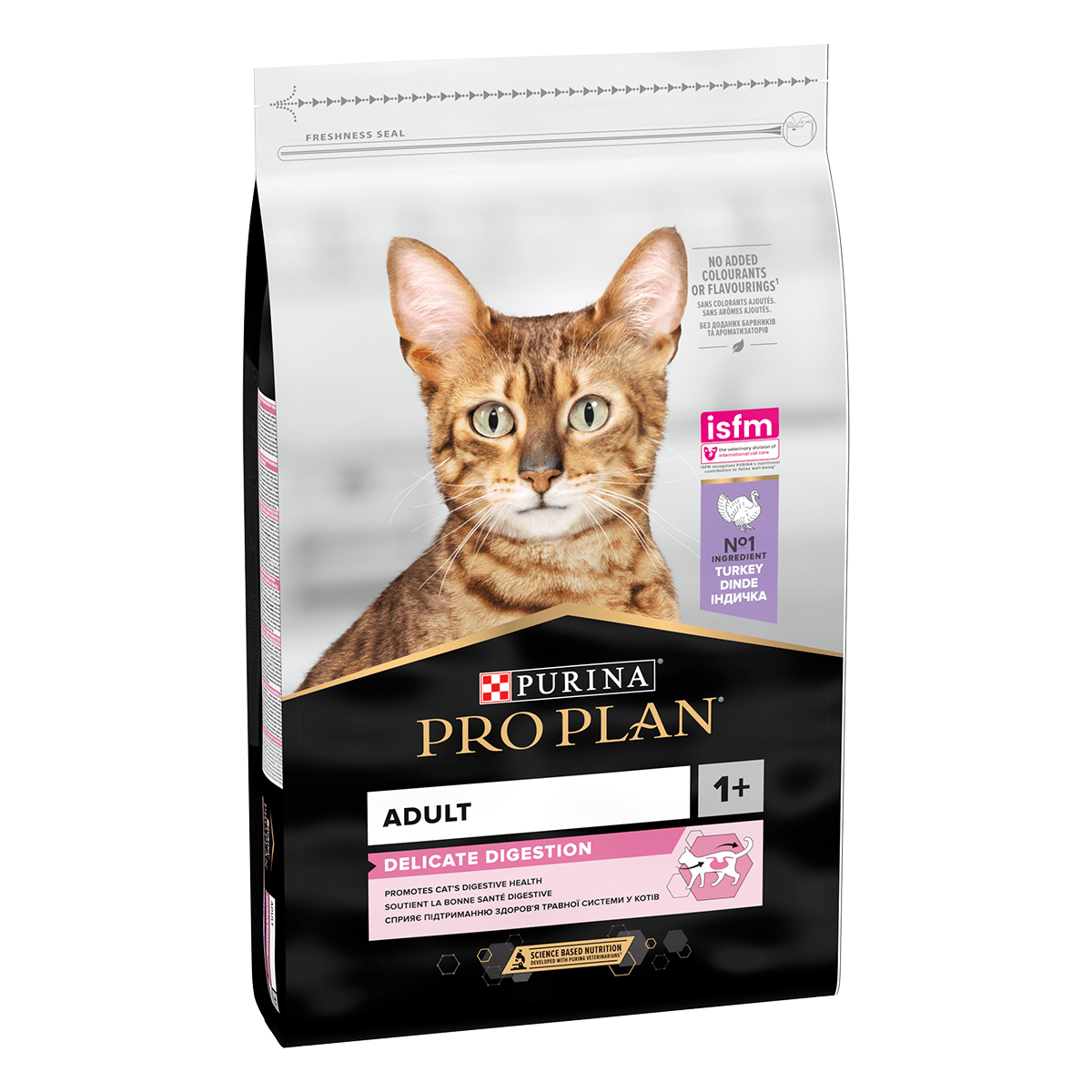 PURINA Pro Plan Delicate OptiDigest Adult, Curcan, hrană uscată pisici, sensibiltăți digestive, 10kg - 1 | YEO