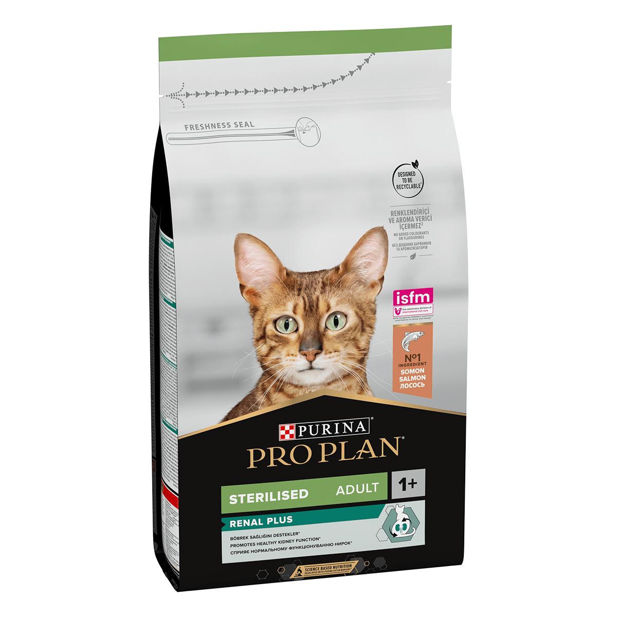 PURINA Pro Plan Sterilised OptiRenal, Somon, hrană uscată pisici sterilizate, 1.5kg - 1 | YEO