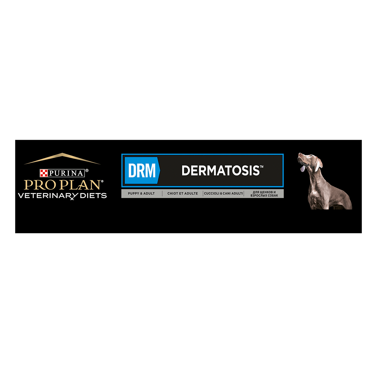 PURINA Pro Plan Veterinary Diets Dermatosis, dietă veterinară câini, hrană uscată, afecțiuni dermatologice, 3kg - 2 | YEO