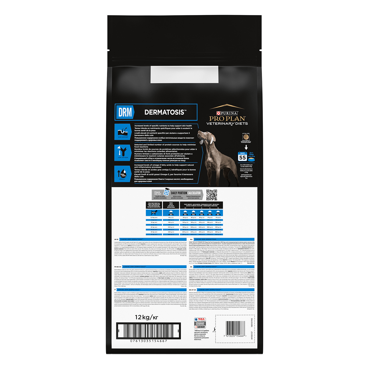 PURINA Pro Plan Veterinary Diets Dermatosis, dietă veterinară câini, hrană uscată, afecțiuni dermatologice, 12kg