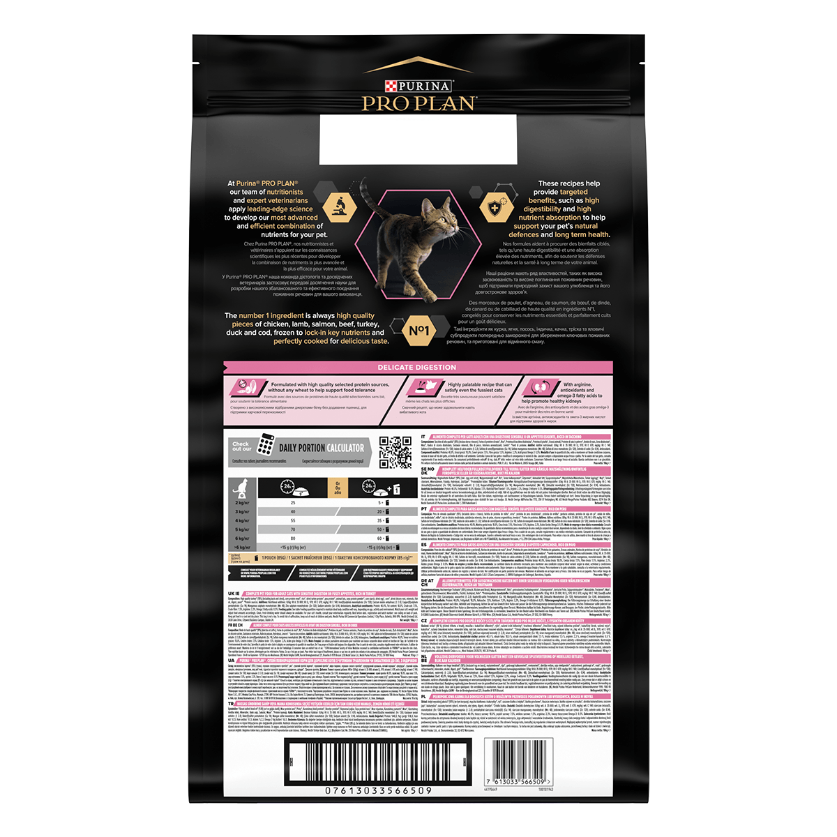 PURINA Pro Plan Delicate OptiDigest Adult, Curcan, hrană uscată pisici, sensibiltăți digestive, 10kg - 2 | YEO