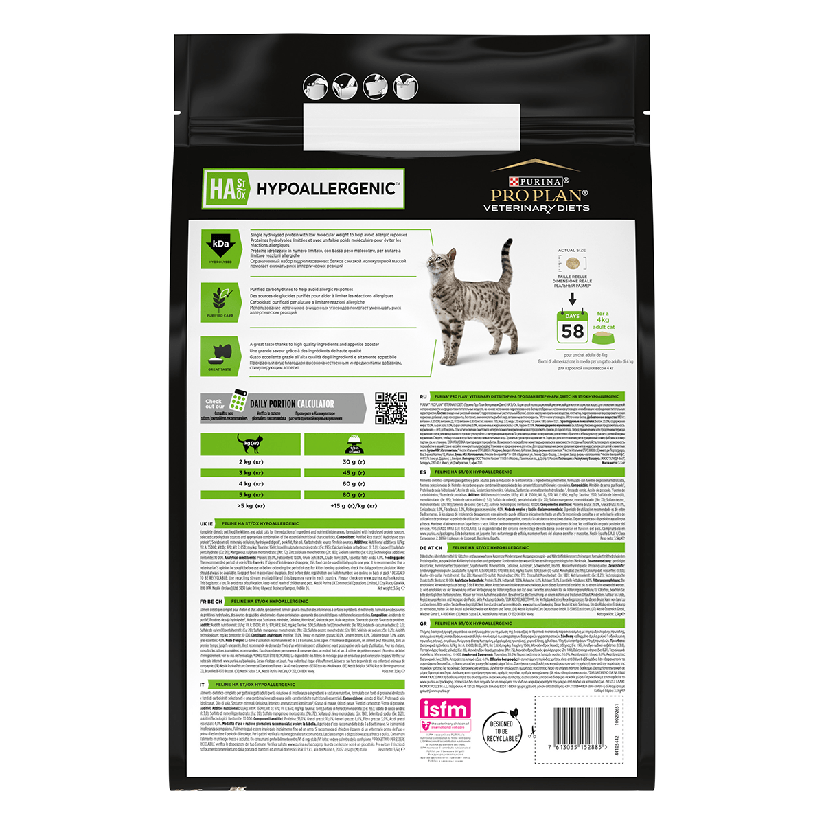 PURINA Pro Plan Veterinary Diets Hypoallergenic, dietă veterinară pisici, hrană uscată, afecțiuni digestive și dermatologice, 3.5kg - 3 | YEO