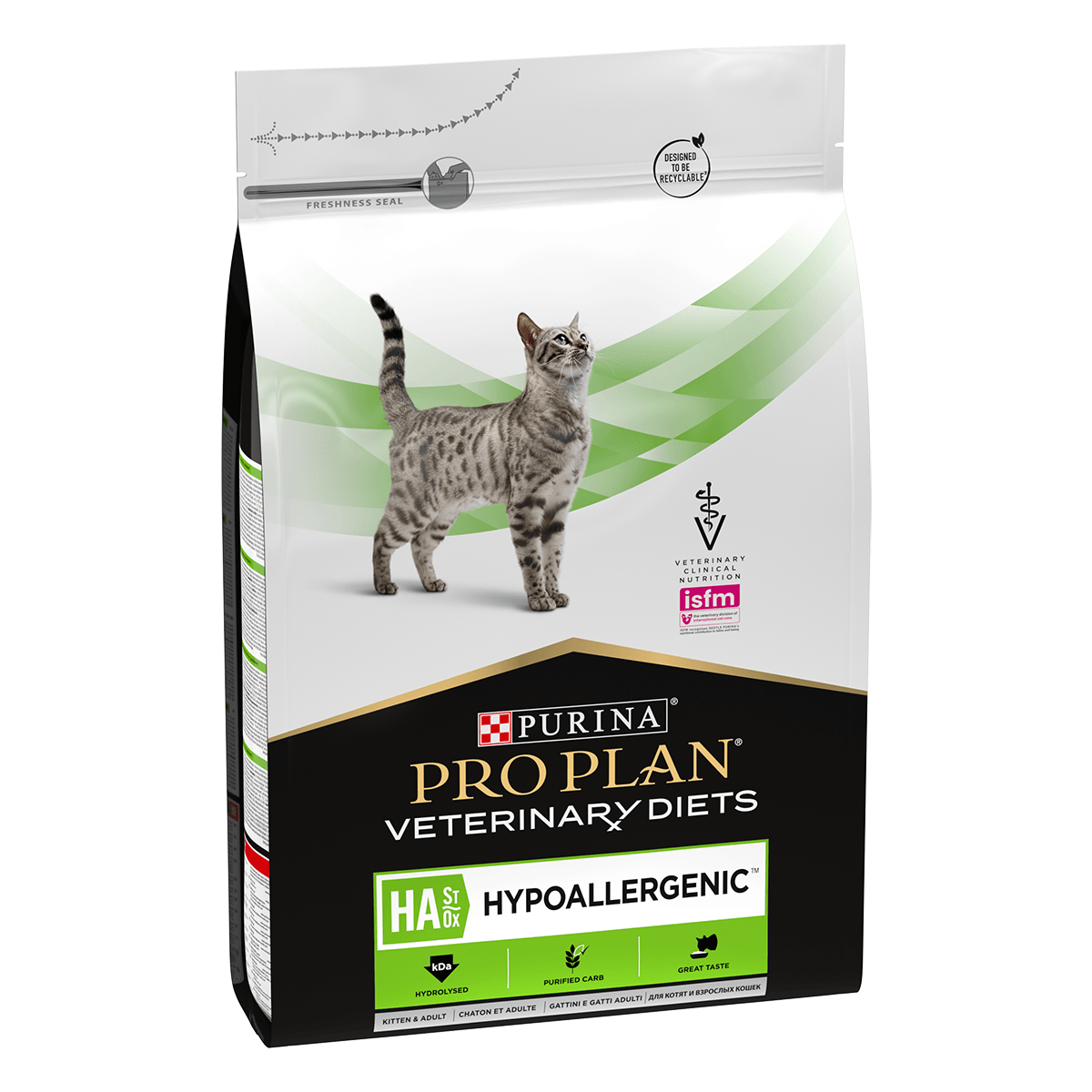 PURINA Pro Plan Veterinary Diets Hypoallergenic, dietă veterinară pisici, hrană uscată, afecțiuni digestive și dermatologice, 3.5kg - 1 | YEO