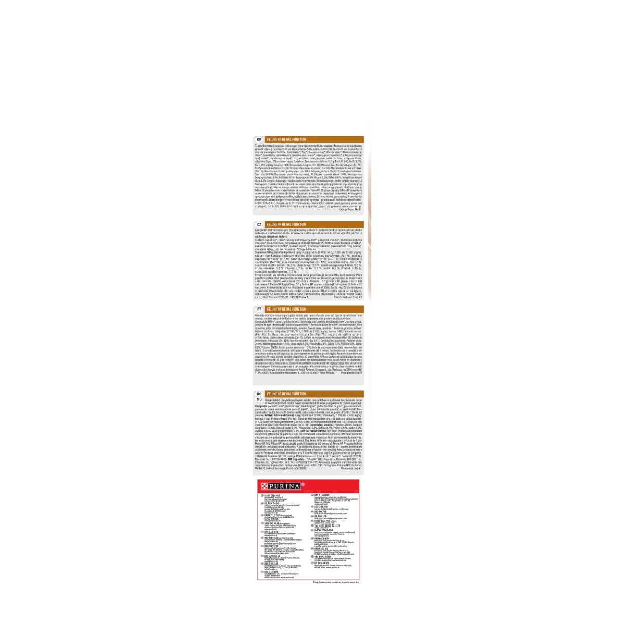 PURINA Pro Plan Veterinary Diets Renal Function, dietă veterinară pisici, hrană uscată, afecțiuni renale, 5kg