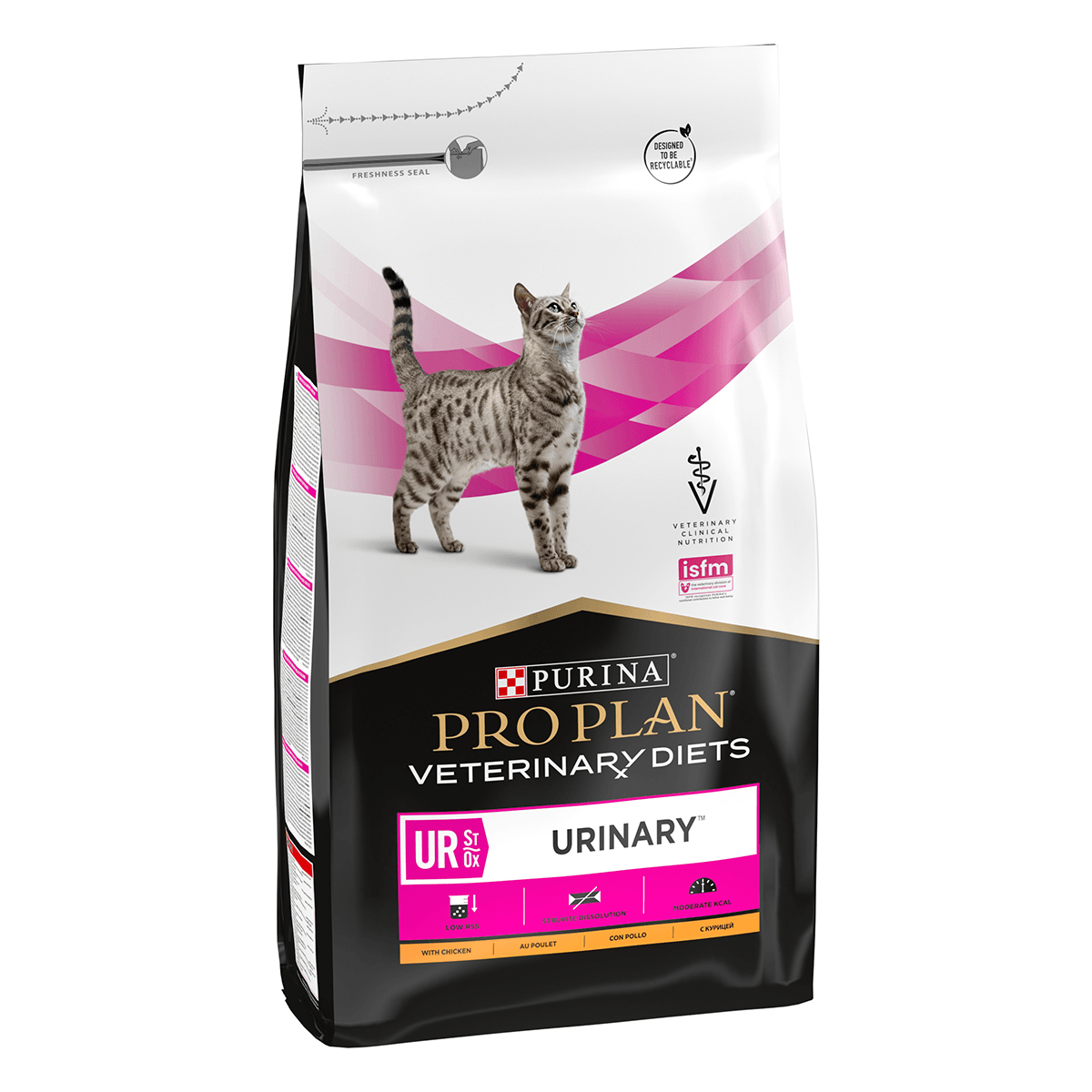 PURINA Pro Plan Veterinary Diets Urinary, dietă veterinară pisici, hrană uscată, afecțiuni urinare, 5kg