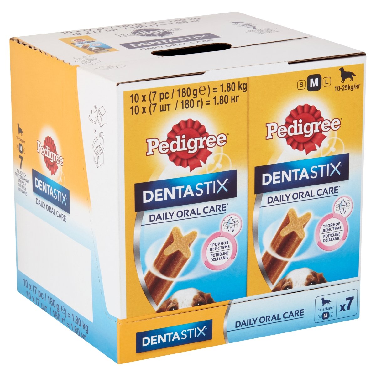 PEDIGREE DentaStix Daily Oral Care, recompense câini talie medie, batoane, 7buc - 3 | YEO