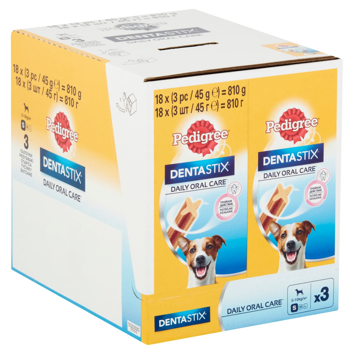 PEDIGREE DentaStix Daily Oral Care, recompense câini talie mică, batoane, 3buc - 3 | YEO