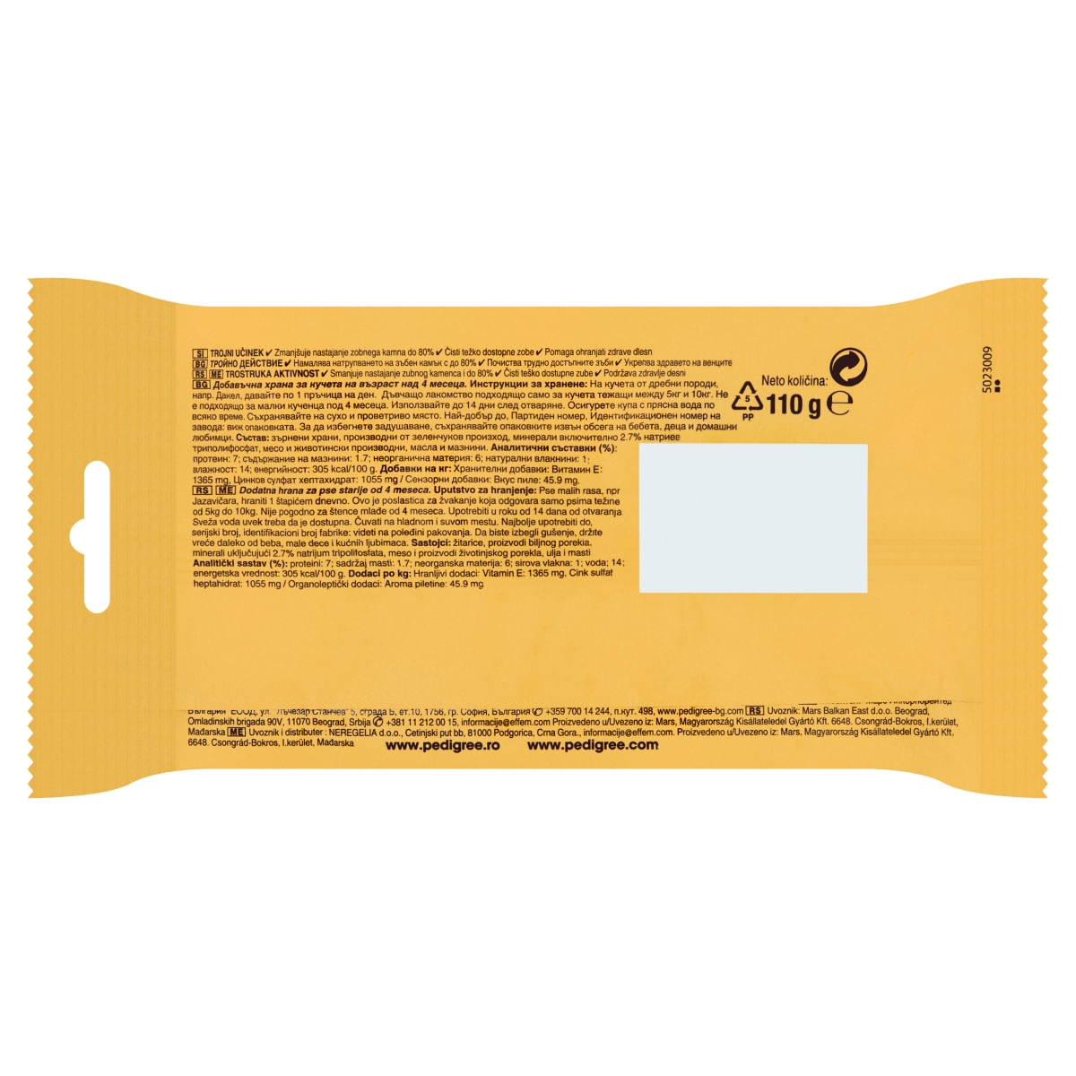 PEDIGREE DentaStix Daily Oral Care, recompense câini talie mică, batoane, 7buc - 3 | YEO