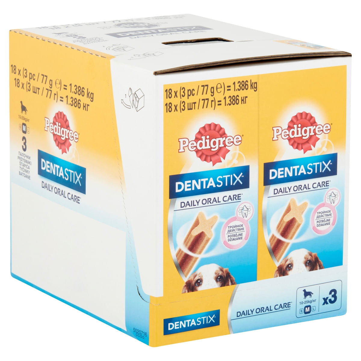 PEDIGREE DentaStix Daily Oral Care, recompense câini talie medie, batoane, 3buc - 3 | YEO