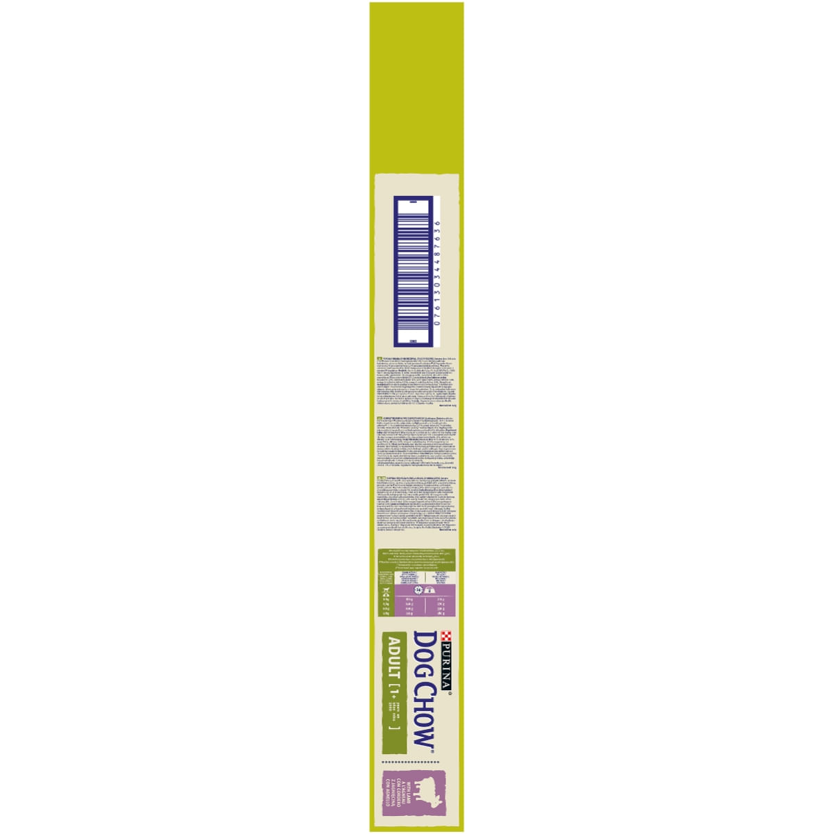 PURINA Dog Chow Adult M, Miel, hrană uscată câini, 14kg - 3 | YEO