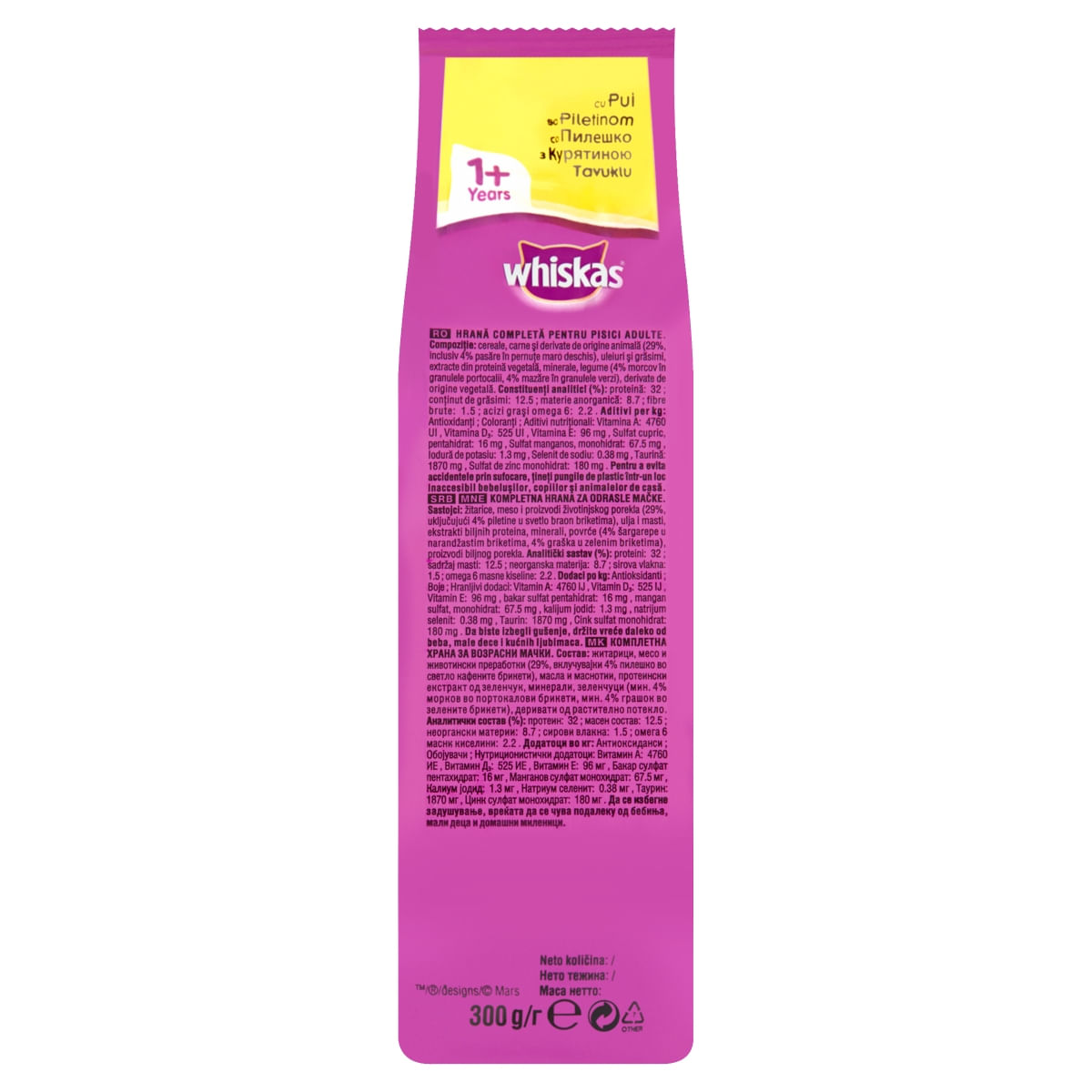 WHISKAS Adult, Pui, hrană uscată pisici, 300g
