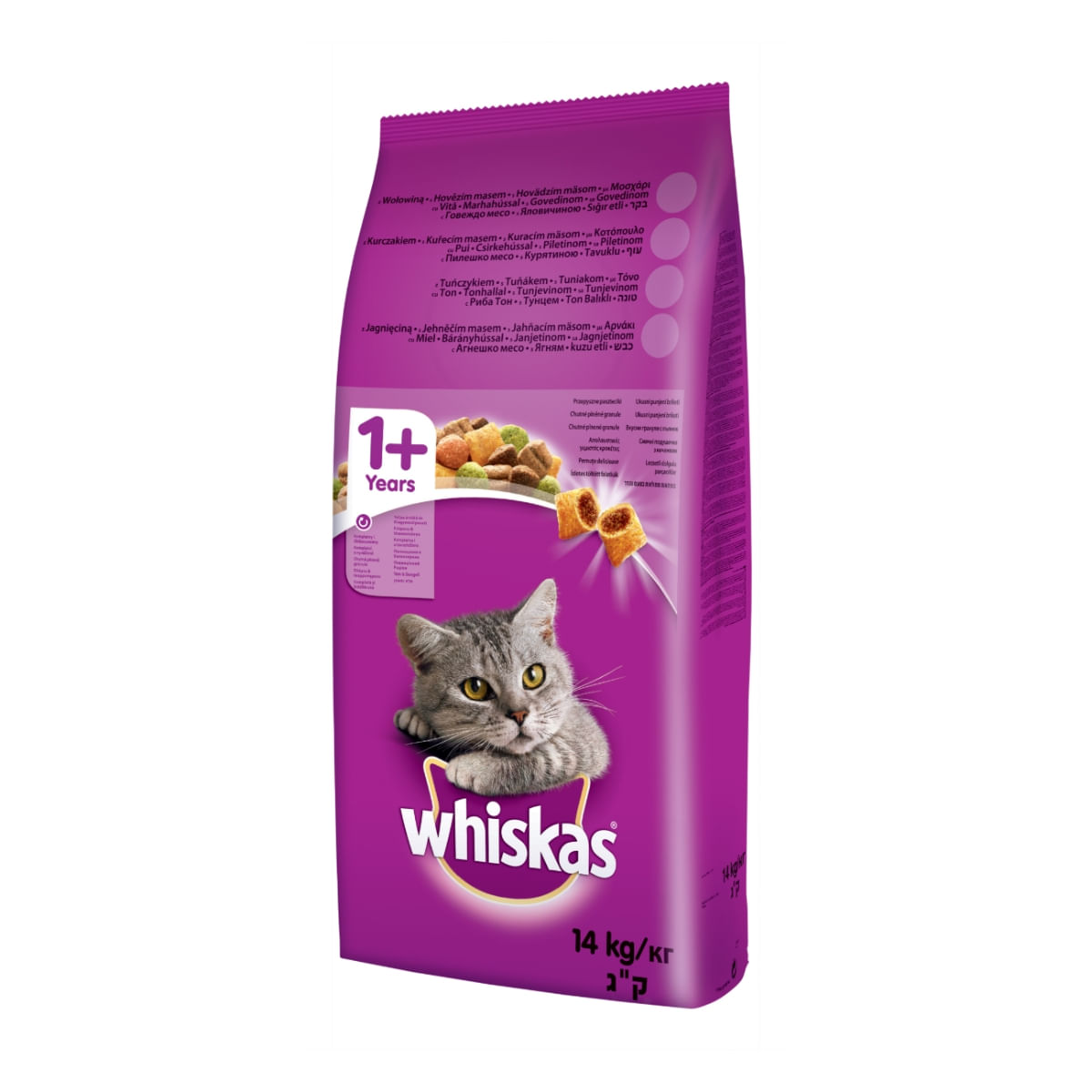 WHISKAS Adult, Vită, hrană uscată pisici, 14kg - 2 | YEO