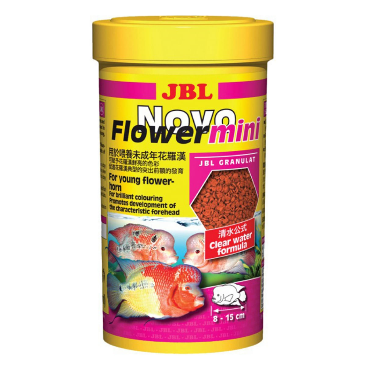 JBL Novoflower Mini, 250ml - 1 | YEO