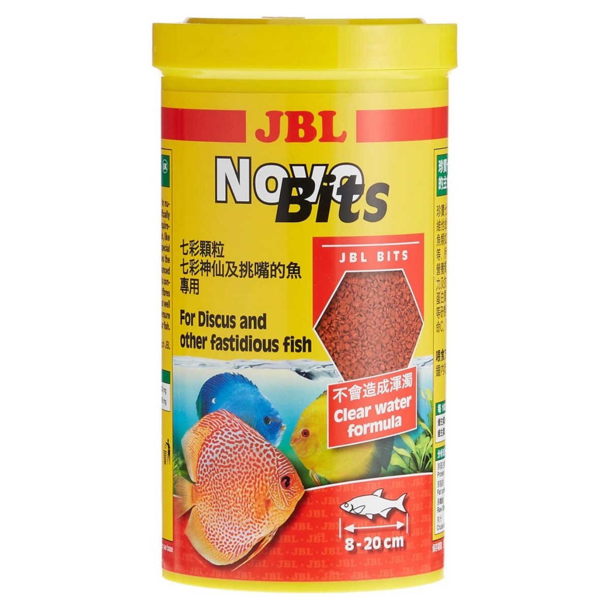 JBL Novobits Refill, 250ml - 1 | YEO