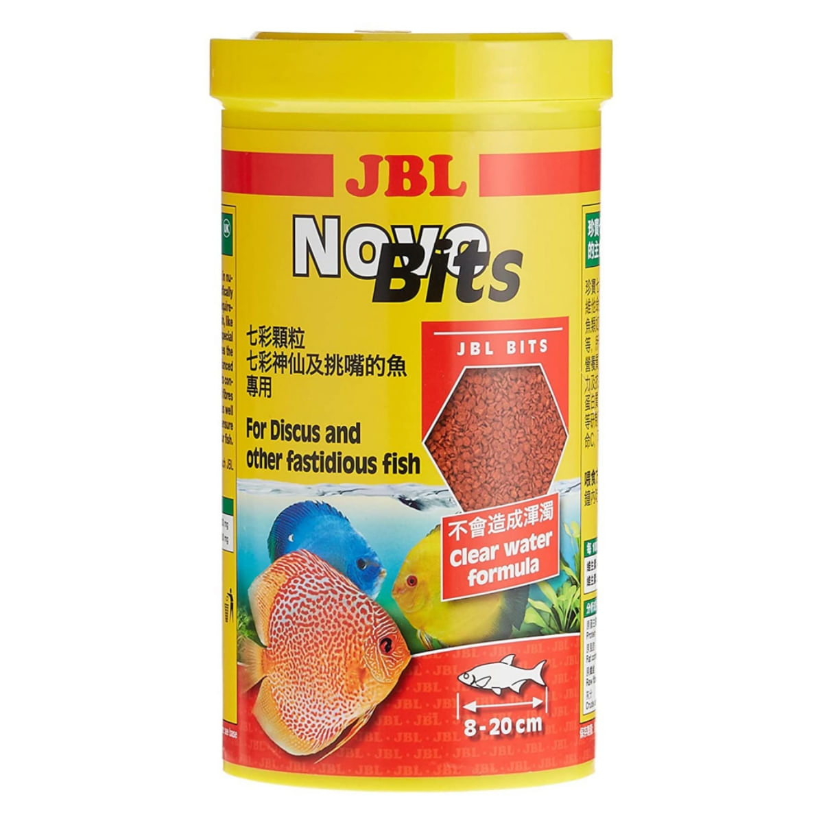 JBL Novobits, 1l - 1 | YEO