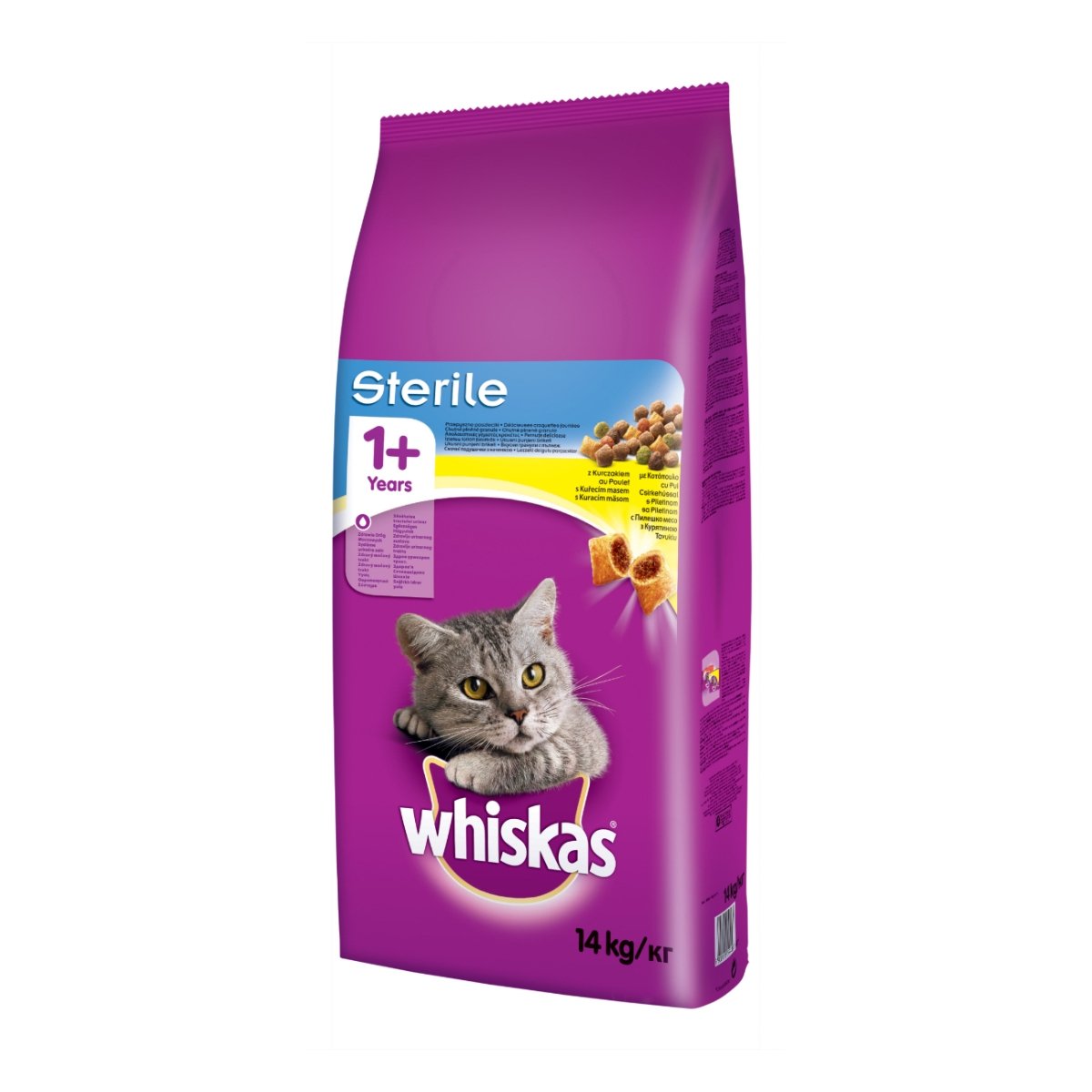 WHISKAS Adult Sterile, Pui, hrană uscată pisici sterilizate, 14kg - 2 | YEO