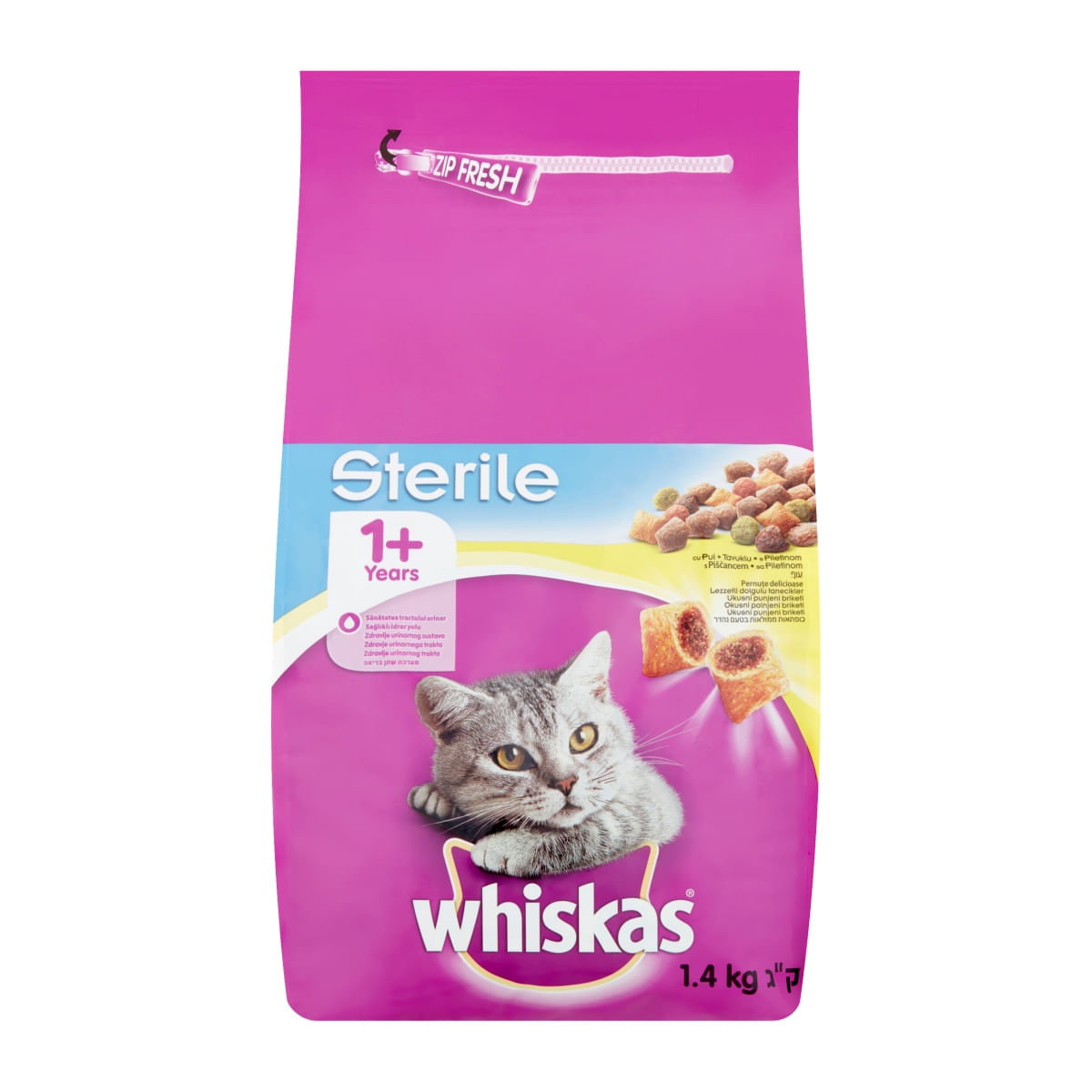 WHISKAS Adult Sterile, Pui, hrană uscată pisici sterilizate, 1.4kg