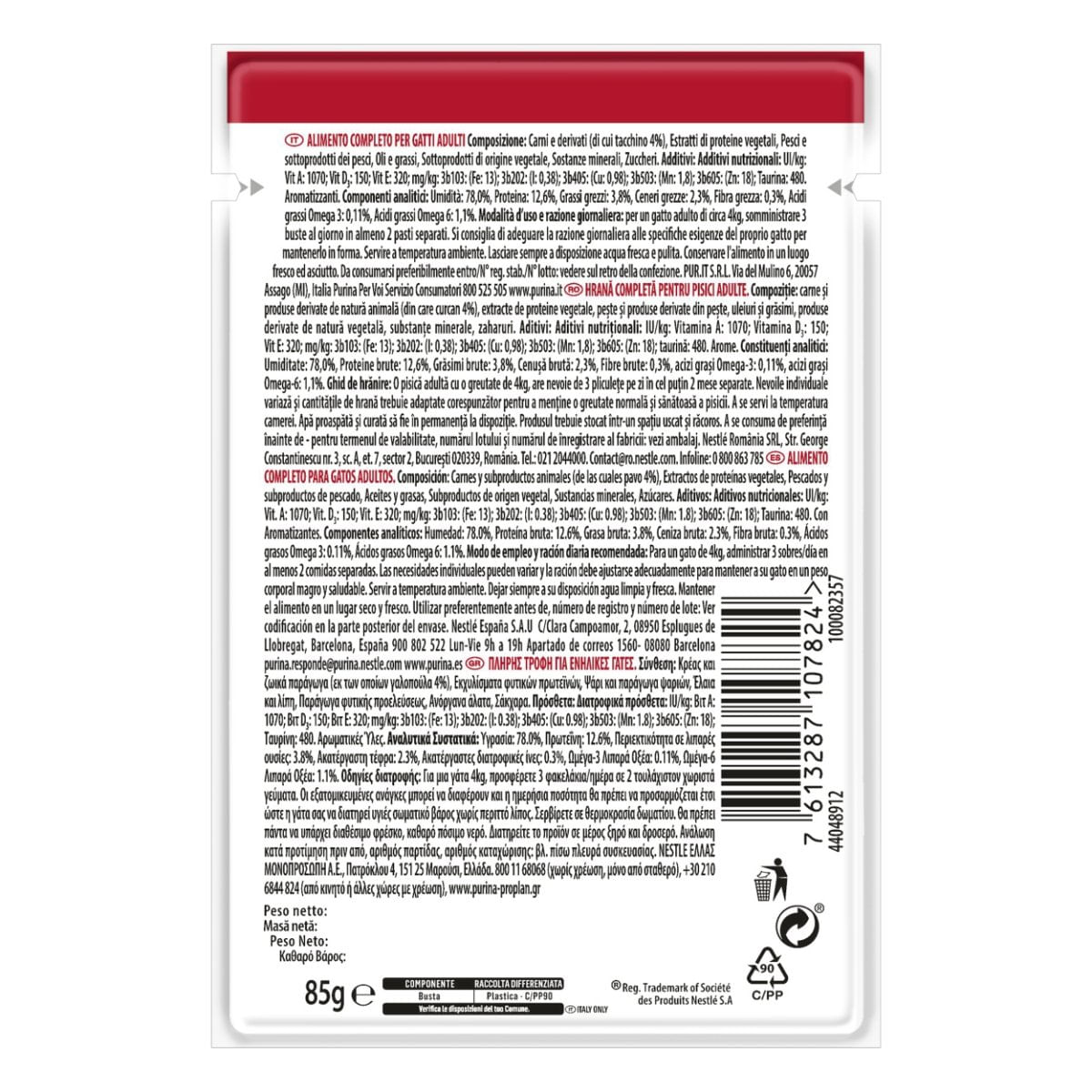 PURINA Pro Plan Delicate Nutrisavour, Curcan, hrană umedă pisici, sensibilități digestive, (în sos) PURINA Pro Plan Delicate Nutrisavour, Curcan, plic hrană umedă pisici, sensibilități digestive, (în sos), 85g - 1 | YEO