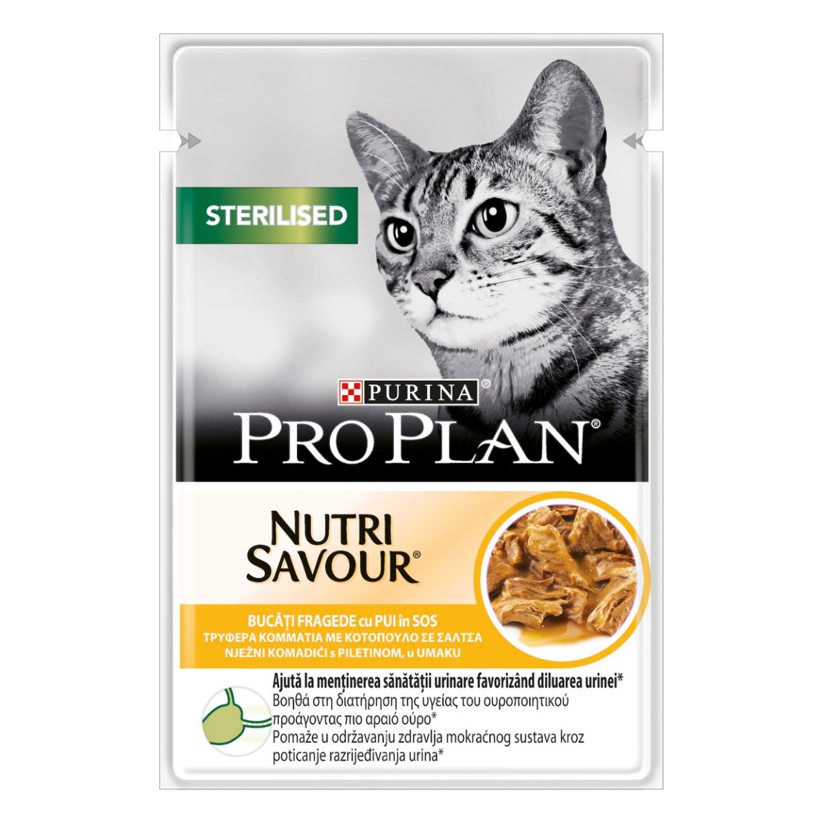 PURINA Pro Plan Sterilised Nutrisavour, Pui, hrană umedă pisici sterilizate, (în sos) PURINA Pro Plan Sterilised Nutrisavour, Pui, plic hrană umedă pisici sterilizate, (în sos), 85g - 2 | YEO