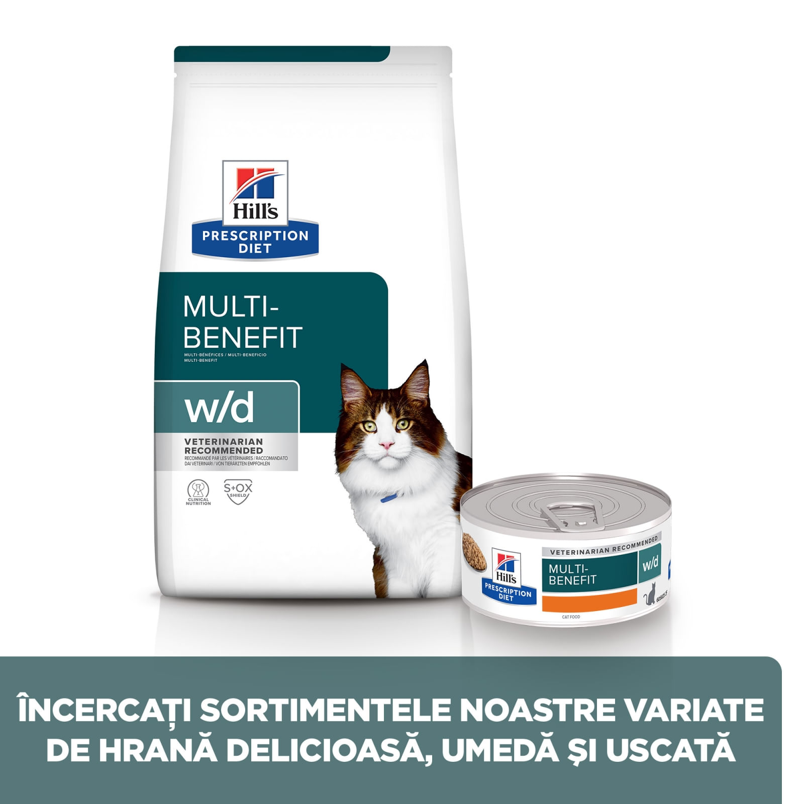 HILL'S Prescription Diet w/d Multi-Benefit, Pui, dietă veterinară pisici, hrană uscată, afecțiuni metabolice (diabet) HILL'S Prescription Diet w/d Multi-Benefit, Pui, dietă veterinară pisici, hrană uscată, metabolism (obezitate si diabet), 1.5kg