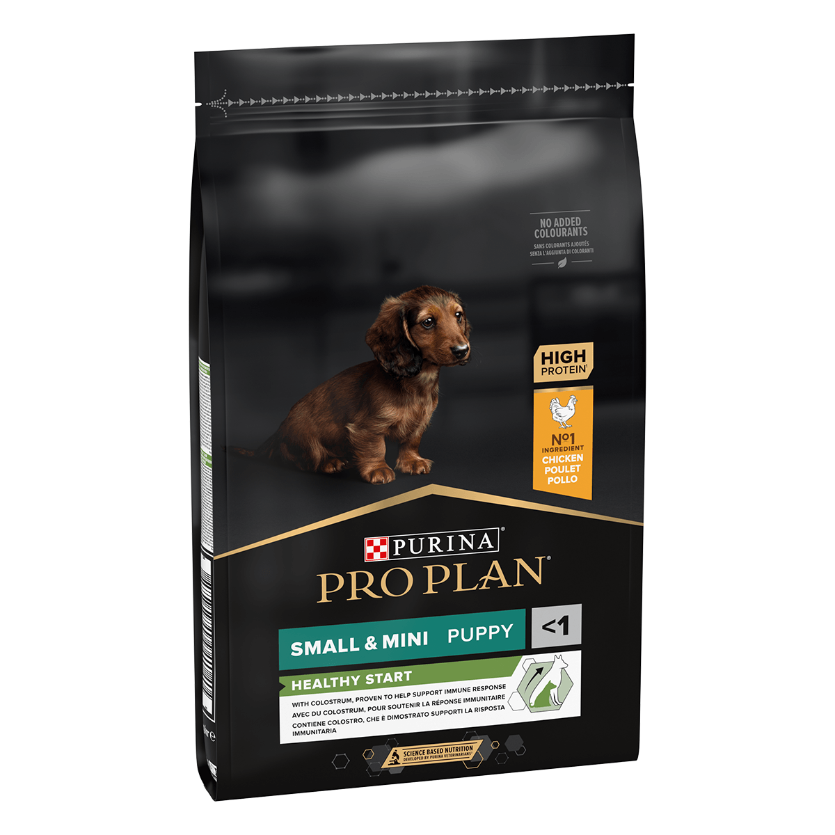 PURINA Pro Plan Puppy S, Pui, hrană uscată câini junior, 7kg - 1 | YEO