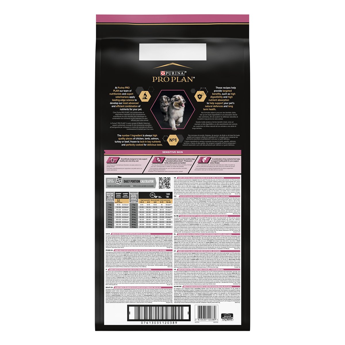 PURINA Pro Plan Sensitive Skin Puppy M, Somon, hrană uscată câini junior, piele și blană, 12kg - 1 | YEO