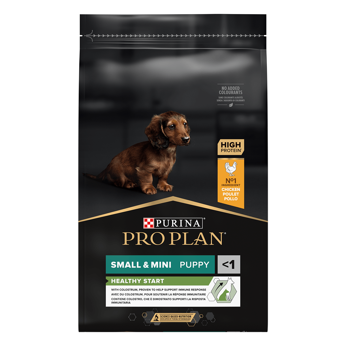 PURINA Pro Plan Puppy S, Pui, hrană uscată câini junior, 7kg - 3 | YEO