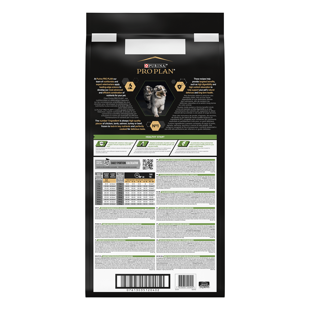 PURINA Pro Plan Puppy M, Pui, hrană uscată câini junior, 12kg