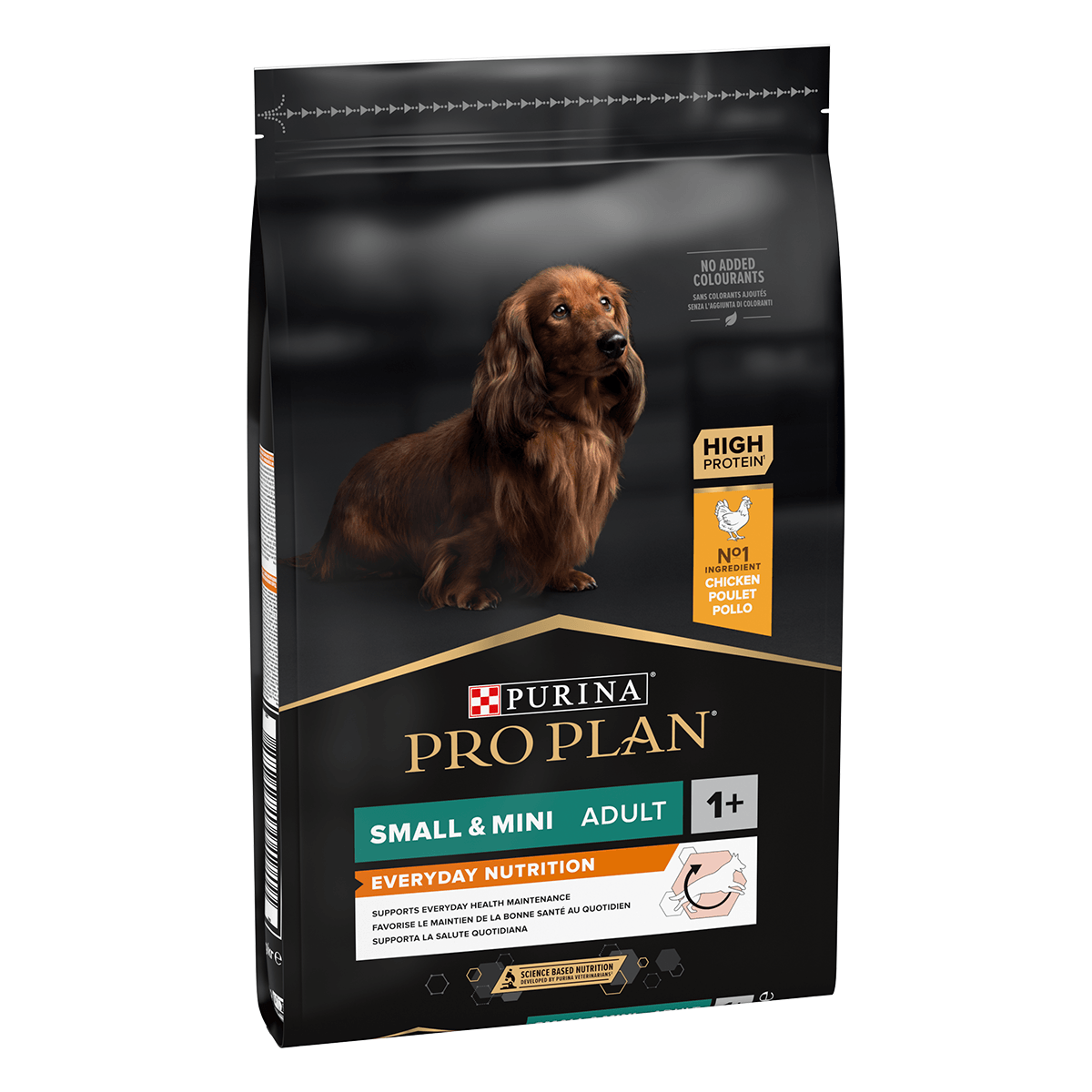 PURINA Pro Plan Adult S, Pui, hrană uscată câini, 7kg - 4 | YEO