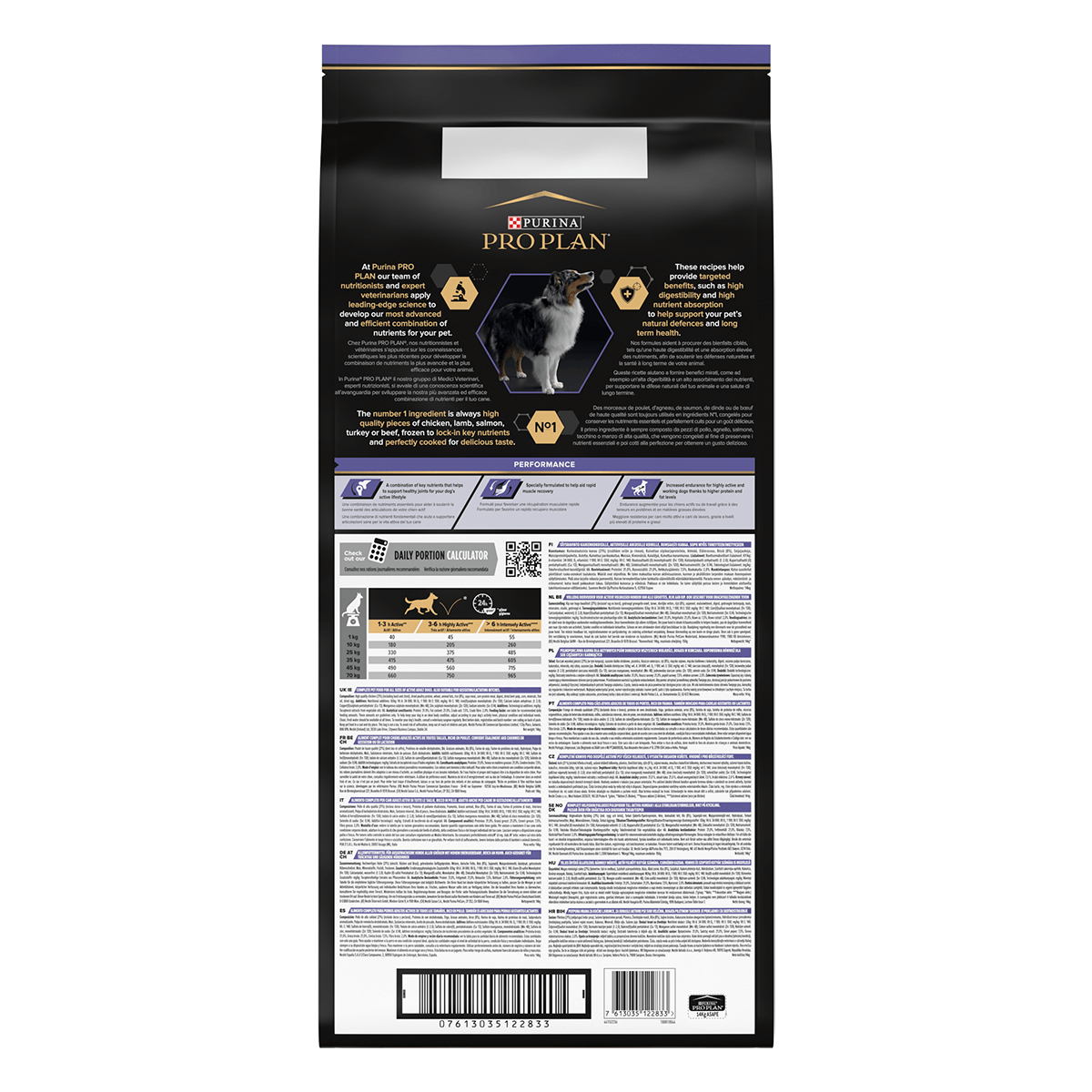PURINA Pro Plan Performance Adult S-XL, Pui, hrană uscată câini, activitate intensă, 14kg