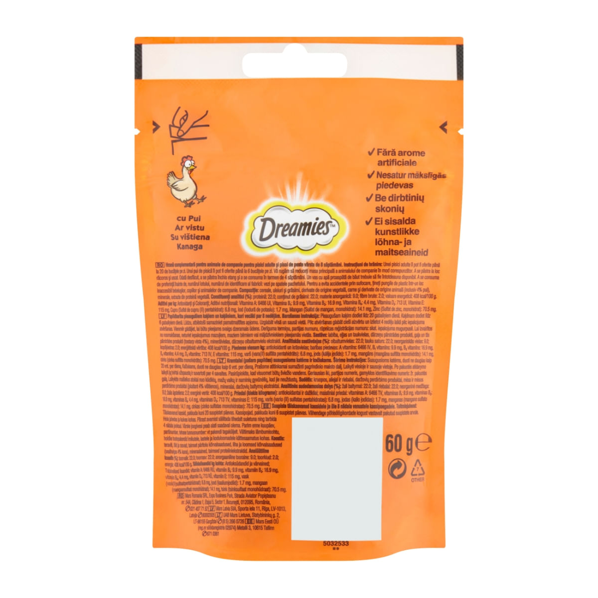 DREAMIES, Pui, punguță recompense pisici, 60g - 3 | YEO