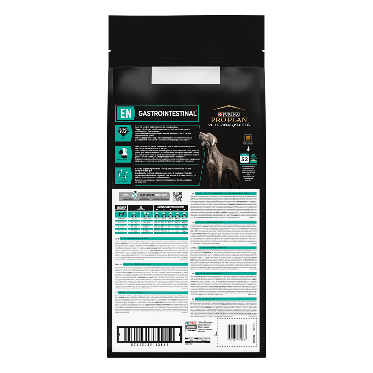 PURINA Pro Plan Veterinary Diets Gastrointestinal, dietă veterinară câini, hrană uscată, afecțiuni digestive, 12kg - 1 | YEO