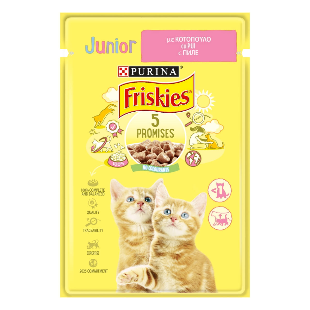 PURINA Friskies Junior, Pui, plic hrană umedă pisici junior, (în sos), 85g