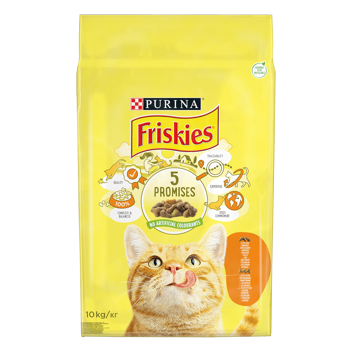 PURINA Friskies Adult, Pui cu Legume, hrană uscată pisici, 10kg