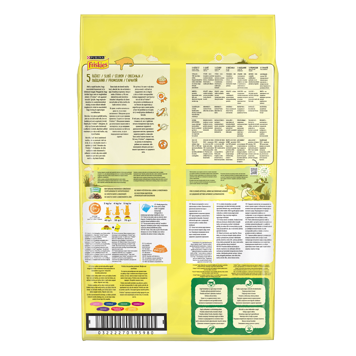 PURINA Friskies Adult Indoor, Pui cu Legume, hrană uscată pisici de interior, 10kg