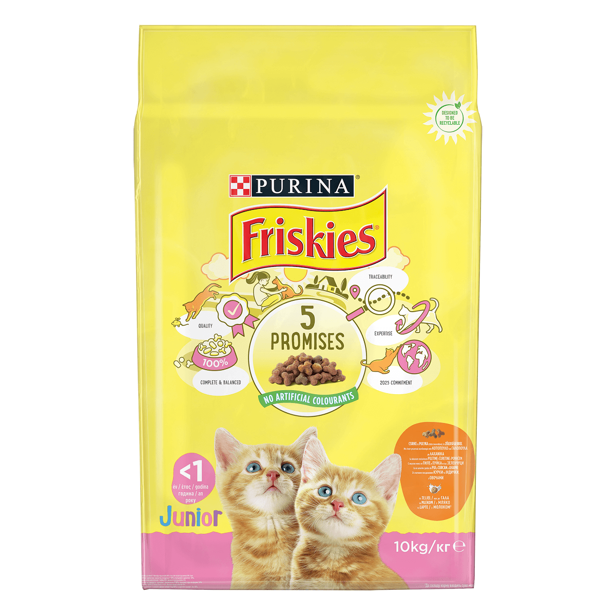 PURINA Friskies Junior, Pui și Curcan, hrană uscată pisici junior, 10kg - 3 | YEO