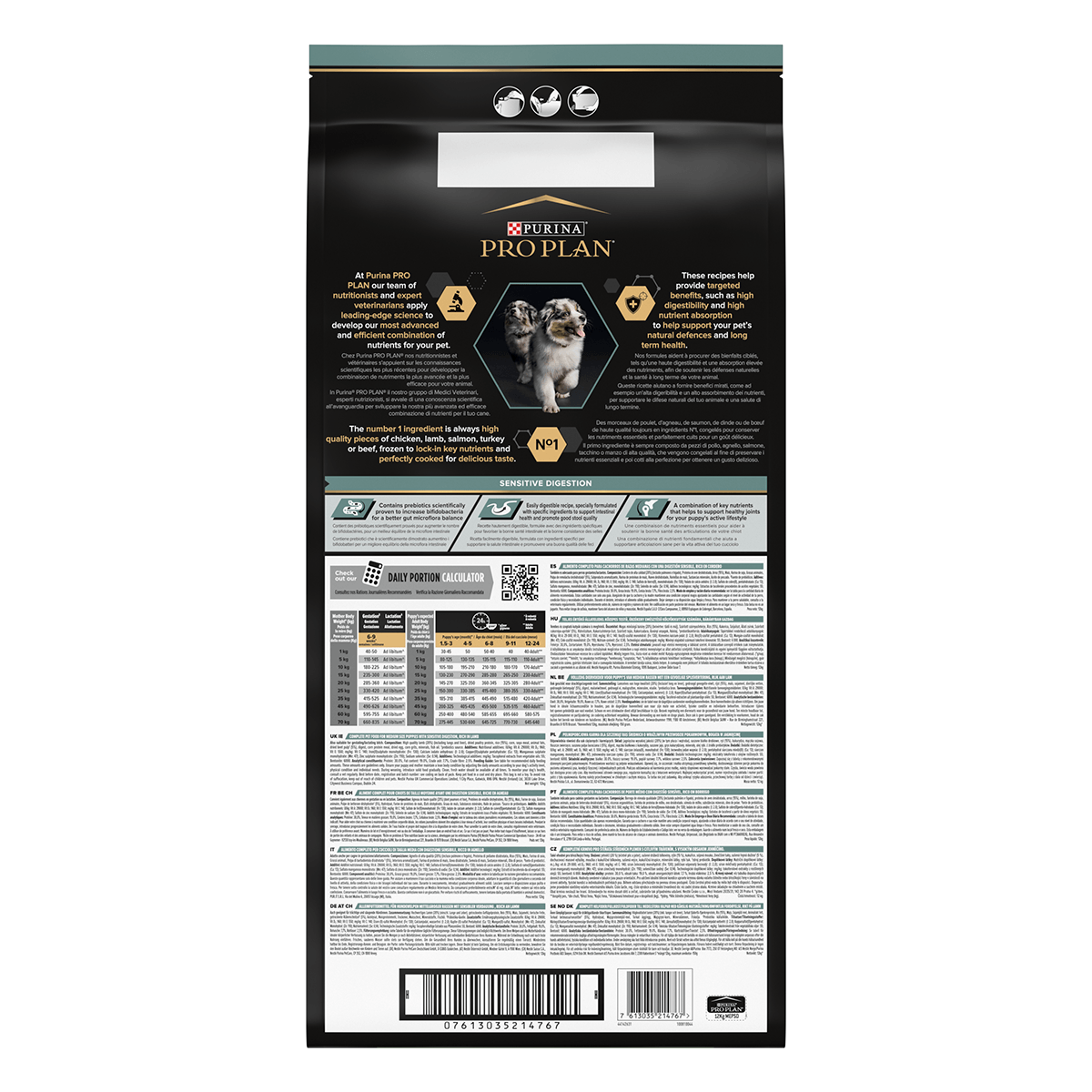 PURINA Pro Plan Sensitive Digestion Puppy M, Miel, hrană uscată câini junior, sensibilități digestive, 12kg - 2 | YEO