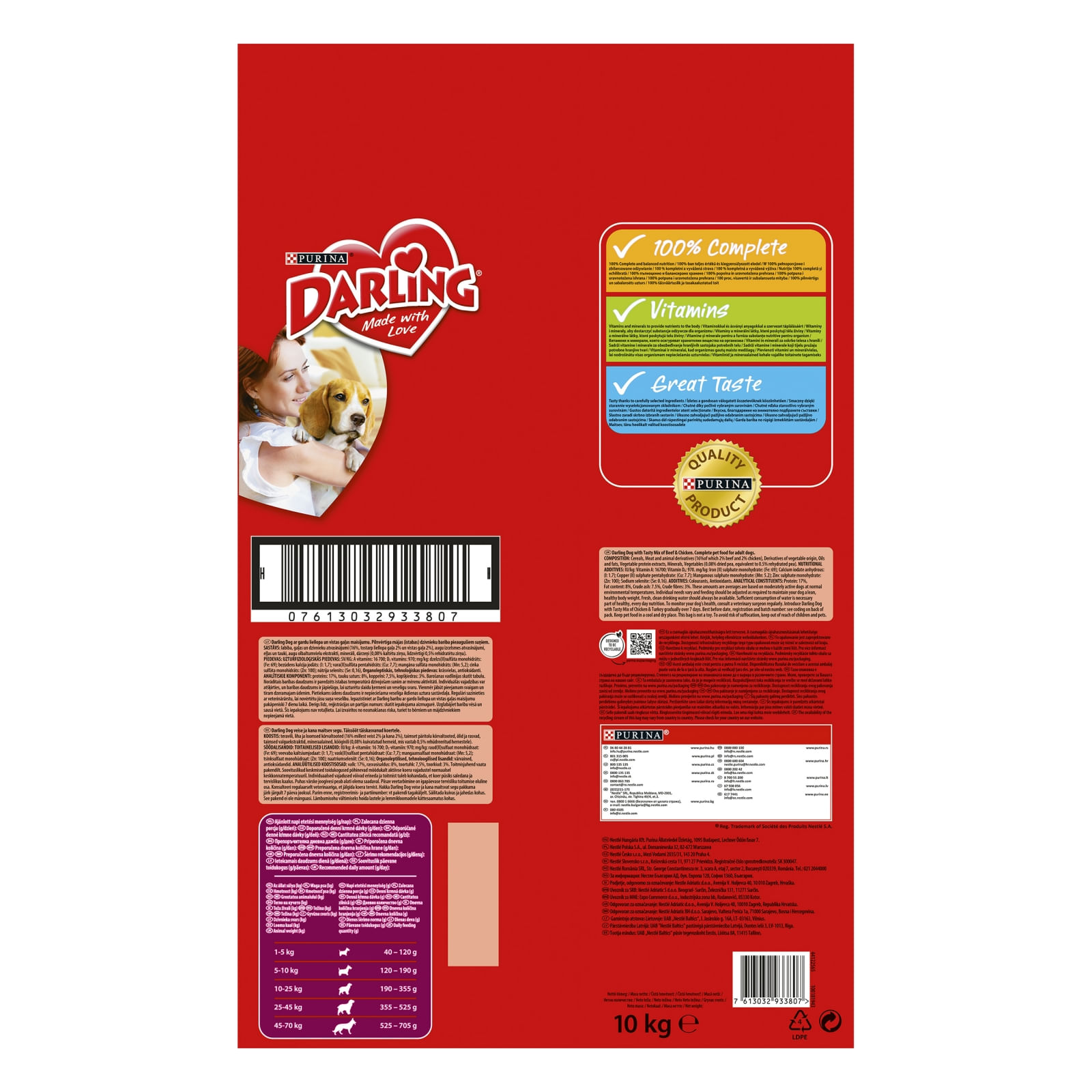 PURINA Darling Adult, Vită cu Legume, hrană uscată pentru câini PURINA Darling Adult, Vită, Pui cu Legume, hrană uscată pentru câini, 10kg