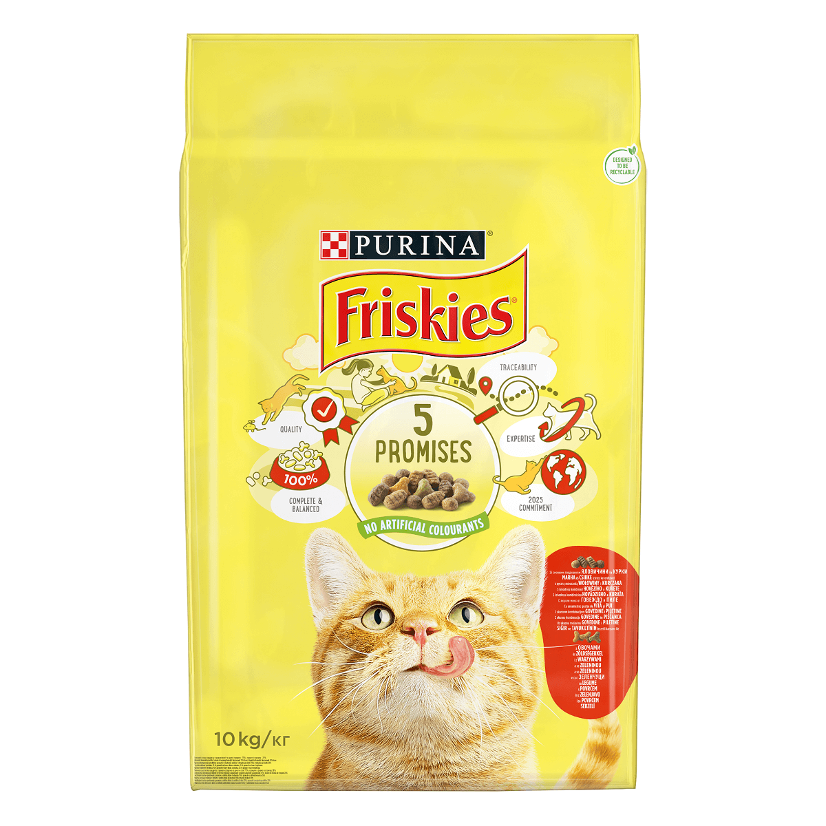 PURINA Friskies Adult, Vită și Pui cu Legume, hrană uscată pisici, 10kg