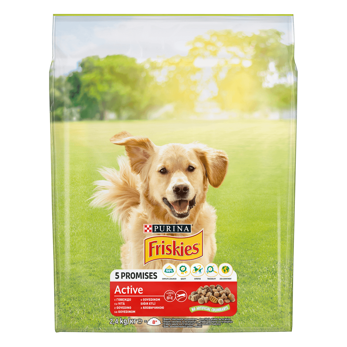 PURINA Friskies Adult Active, Vită, hrană uscată câini, activitate intensă, 2.4kg - 3 | YEO